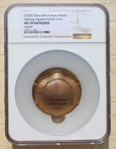 NGC MS70 2020 �����A���e�B�[�N 60mm �^�J���_�� - �E�C���X�Ɠ���