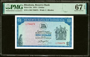 [fVAs 1h 1978N418 sbN34Zg ɏ UNC 67 EPQ