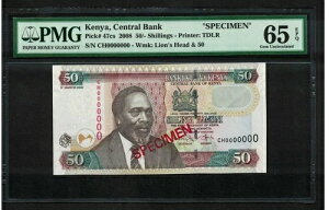 ケニア p-47c、UNC、50 シリング、2008 年、見本!! PMG グレード 65 EPQ、トップ ポップ!!