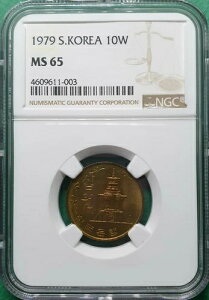 1979N ؍ 10EH NGC MS 65