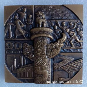 2011N C 90MM ^J Y}}90NLO_