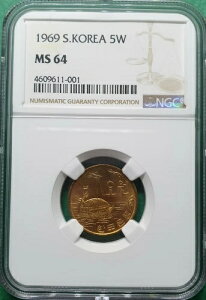 1969N ؍ 5EH NGC MS 64