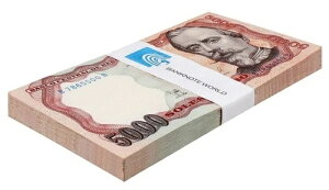 �y���[ 5000 �\���X�E�f�E�I���A1985�N�AP-117c�AUNC X 100 PCS �o���h���p�b�N