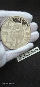 ԓMjAa 1970A200 PESETASAv[tAVo[ 0,925