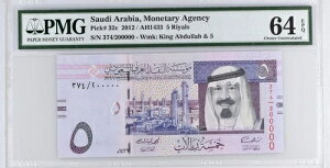 sbN32ZgA5TEWArAA2012NPMG 64t@V[VAio[200000