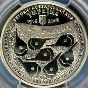 �E�N���C�i�B2018�N�A5�t�����F�� - PCGS MS69 - �g�b�v�|�b�v?? Creation Kobzar Choir