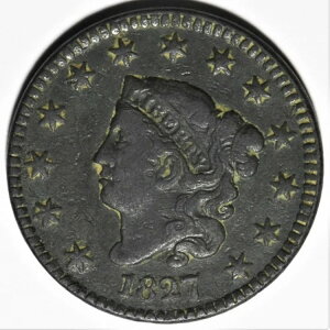 1827年コロネットヘッド大型セント硬貨(精巧なディテール)