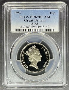 1987年 プルーフ イギリス 10ペンス PCGS PR-69 DCAM、69枚中7枚目、2枚以上