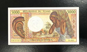 CHAD-5000 FRANCS-1984-l-S/N 982465-PICK 11A󏭂ɂȂAUNCB