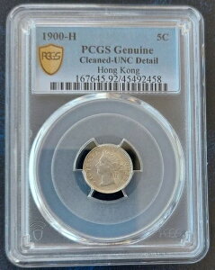 `  5Zg UNC RC 1900N H N KM#5 rNgA O[fBO PCGS