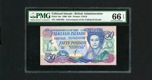 tH[Nh P- 16a A1990NA50|h PMG 66 EPQ GUxX2