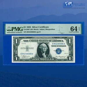 Fr.1607 1935N v[_ufCg 1hݏؖAB/AubNAPMG 64 EPQ #068