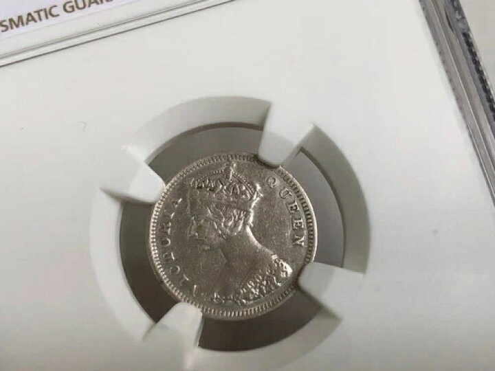 楽天市場】1892年 英国香港ビクトリア女王 10セント NGC AU 詳細 **005 