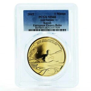 A[oCW 1}ig [bpQ[YV[Y JbN MS68 PCGS CuNi RC 2015