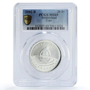 スイス 20フラン 万博 02 万博チャイルド MS69 PCGS 銀貨 2002年
