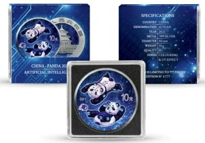 2022�N �����p���_ �ÈłŌ��� �l�H�m�\�� 30g �V���o�[