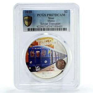 �j�E�G 2�h�� �\�r�G�g��� �n���S ��� �S�� PR67 PCGS ��� 2010�N