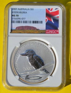 2007N I[XgA NbJo 1IX 1h NGC MS 70