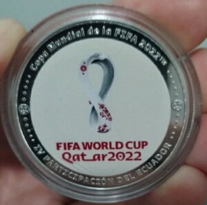 �G�N�A�h�� 2022 - FIFA���[���h�J�b�v �J�^�[�� - �ؖ�