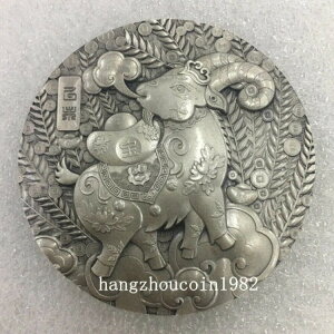 中国瀋陽ミント 干支羊銀メダル 80g 中国羊銀メダル Ag999