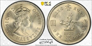 p`A1973NGUxX2LOhBPCGS MS 66Bs8,125,000B