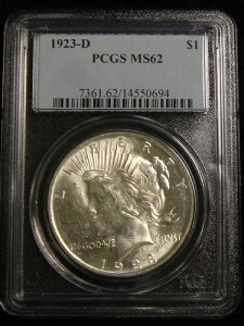 1923-D 1h s[X fo[ PCGS MS62