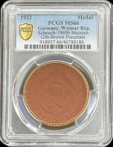 1922N hCc C}[a }CZ mbgQh_ PCGS ~g Xe[g 66