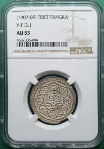 1907-09�N ���� �`�x�b�g �^���J ��݁u�^�C�v F13.1�v NGC AU 53