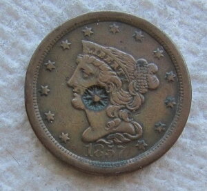 1857N 1/2ZgBN҂ݍ݃wA݃n[tZg󏭃L[tJE^[X^vj