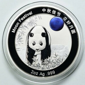  2020N 2IX 0.999  v[t H߃p_ vX`bNJvZ