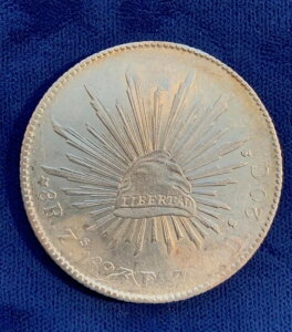 メキシコ - サカテカス造幣局 1893-ZsFZ 8 レアル銀貨、境界未流通