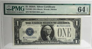 1928-A 1h Vo[ t@j[obN WF Fr. 1601 MA ubN PMG 64 EPQ VAԍ M17335168A