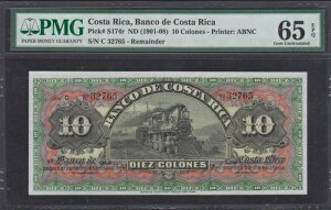 バンコ・デ・コスタリカ 1901 - 1905 S174r 10 コロン PMG 65 EPQ 。 GEM UNC「トレイン」