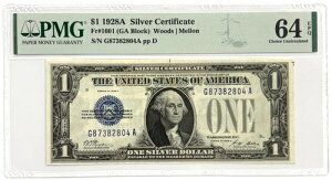 1928NA $1 t@j[obNݏؖAPMG CU64 EPQ WFAT[L[gAFR# 1601