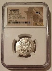 ^oX^ 780-793N AR w~hN} \ʊt MS (~gXe[g) NGC