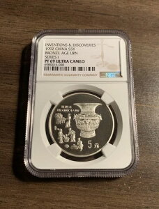 1992N  5 펞̔̚Ɣ NGC PF 69 UC