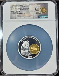 2018�N ANA���[���h�t�F�A�E�I�u�E�}�l�[�E�t�B���f���t�B�A �V���o�[ 50g �p���_ | NGC �W�F���v���[�t