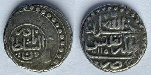 AFSHARID �i�f�B�� �V���[ AR 6 �V���q 1150 AH m�B�e�B�t���X (6,95g)