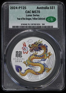 2024�N �I�[�X�g�����A 1�I���X �V���o�[ ���A��N �C�G���[�J���[ CAC MS 70