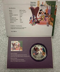 2017NNX}XO[eBO fBYj[ ~bL[}EX 1IX  0.999