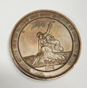 1876 _ ? AJƗ 100 NLO !!!!