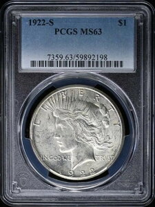 1922-S 1h s[X_[ PCGS MS63