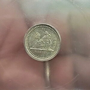 1880/770 E OAe} 1/2R 1/2 A fBI A GRADED MS64 GEM!s[eeMV