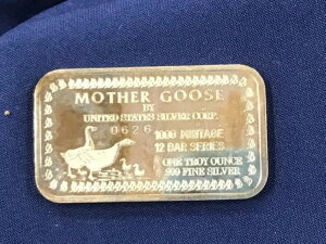 1976年 USSC コックス・クロウ・イン・モーン マザーグースシリーズ USSC-250 シルバーアートバー B0732