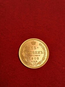 1908N 15RyCJ VA ōi X[p[ AJ