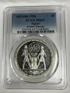 1985N GWvg  5|h - q̓GlM[ - PCGS MS65