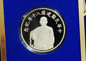 1991Np50ph - 1IX݃v[tLOd݁iOGPj - ʐ^