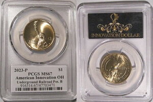 2023N P InCIECmx[VE_[ 1h nS PCGS MS67 |WVB