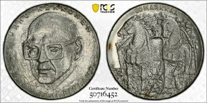 1981 �t�B�������h �V���o�[ 50 �}���J�[ �P�b�R�l�� 80 �΂̒a���� - PCGS MS68