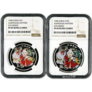 NGC PF69 1998�N ���� 10+5�� �R�C�� ���N�̗ǂ���� 1�I���X+1/2�I���X 2��